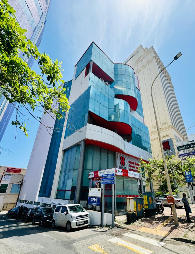 Seylan Bank – Kollupitiya