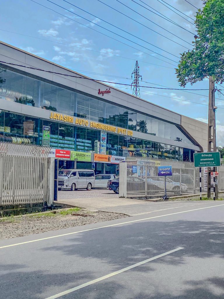 Jayasiri Auto Engineering Pvt Ltd – Mawanella
